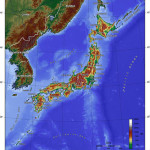 Invisible Force Shakes Car In Japan